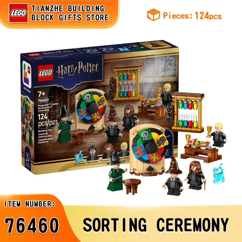 

LEGO Гарри Поттер 76460 Замок Хогвартс: Гармошка-разделялка | Волшебный тематический конструктор