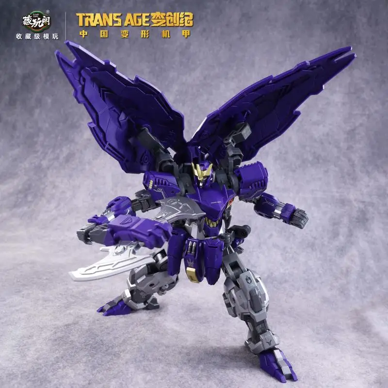 Axetle TA-HCZ002 série herói classe figura de ação transformável rinoceronte besouro mecha montagem articulada modelo brinquedo presentes divertidos