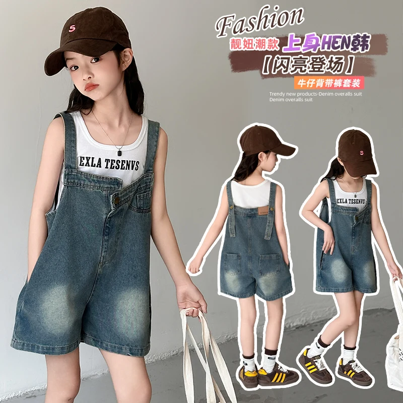 

Girls Clothes Sets Size 6-14Y Spring Girls Fashion Vest+Denim Jumpsuit Shorts Clothes 2 Pc Cute Children Casual Daily Outfit