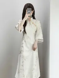 Lace Splicing Qipao 2024 New Summer Women Improved Retro Dress New Modern Chinese Youth Style Cheongsam Long Dresses Evening
