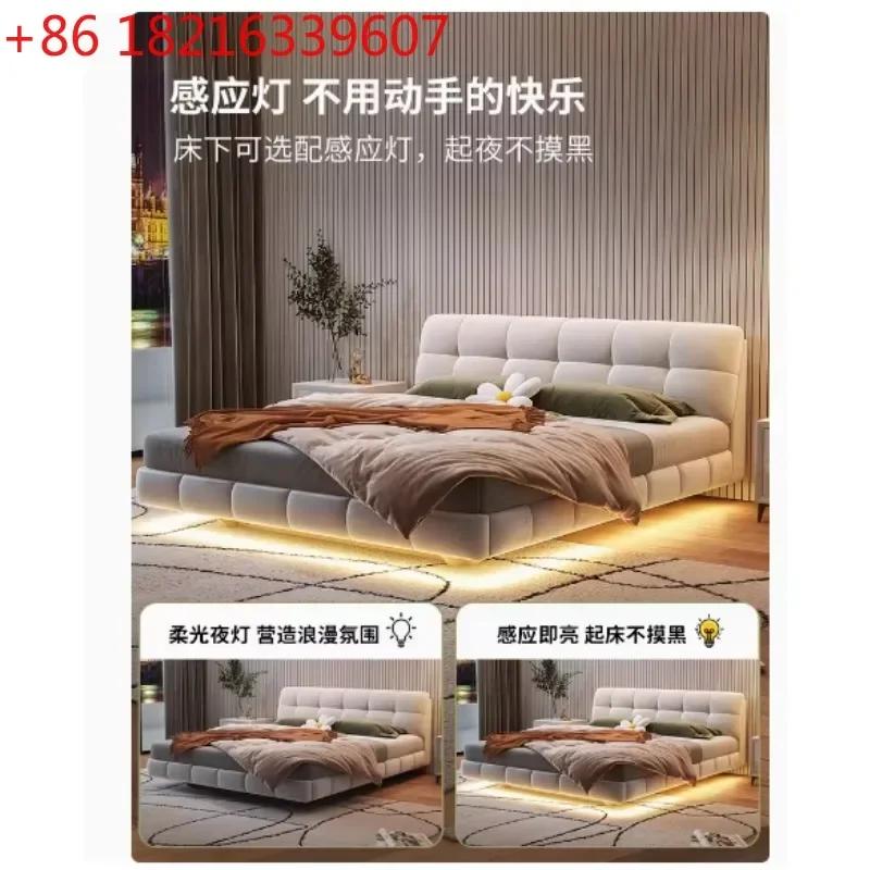 TAO Cloud Puff Bed Master Bedroom Technology Cloth Modern Simple Double Princess Bed