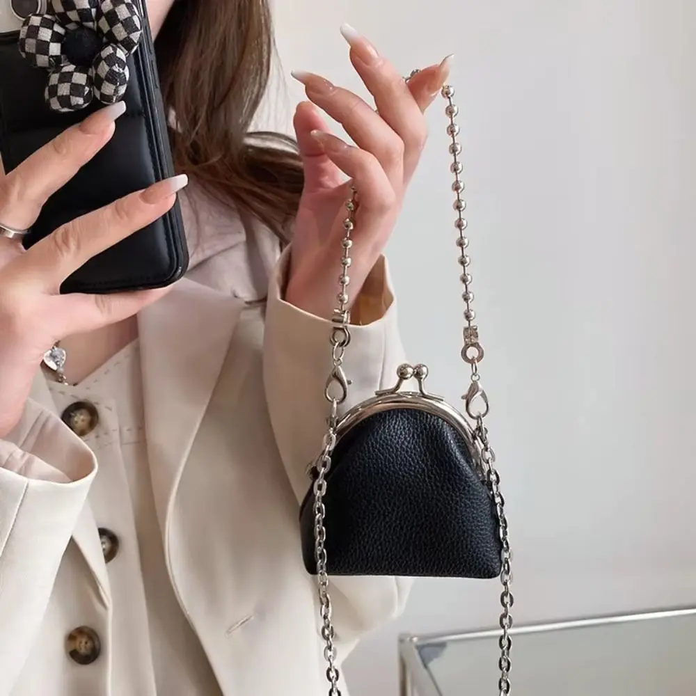 

French Pu Leather Metal Chain Crossbody Bag Large Capacity Chain Box Shoulder Bag Small Bag Purse Mini Lipstick Bag Women