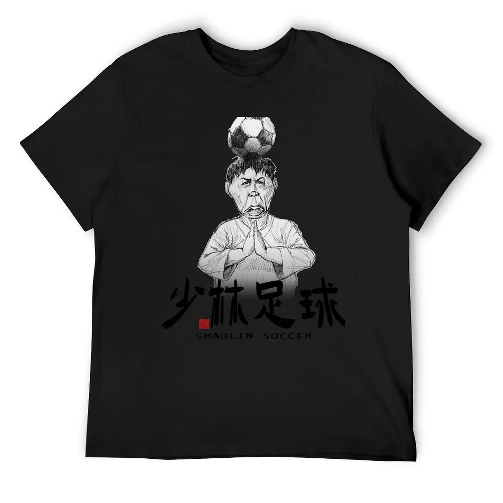 

Shaolin Soccer Ironhead T-Shirt Clothing aesthetic clothes vintage t shirts shirts graphic tee shirts graphic tee men