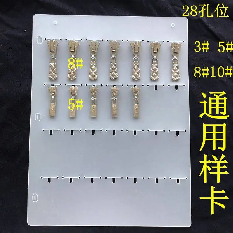 

Мужская одежда: образцы молний для одежды с мультяшными рисунками