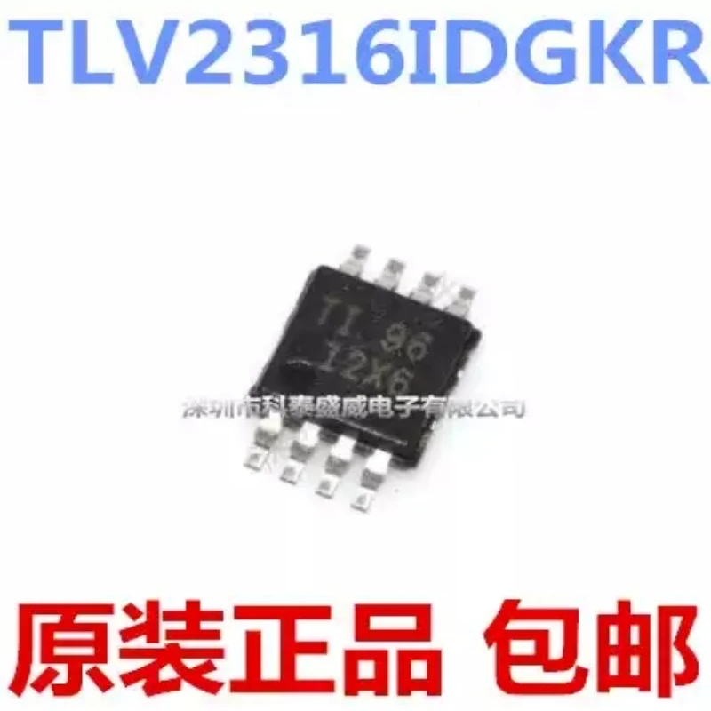 Brand new original TLV2316IDGKR silk screen 12X6 MSOP-8 high-speed instrument operational amplifier chip