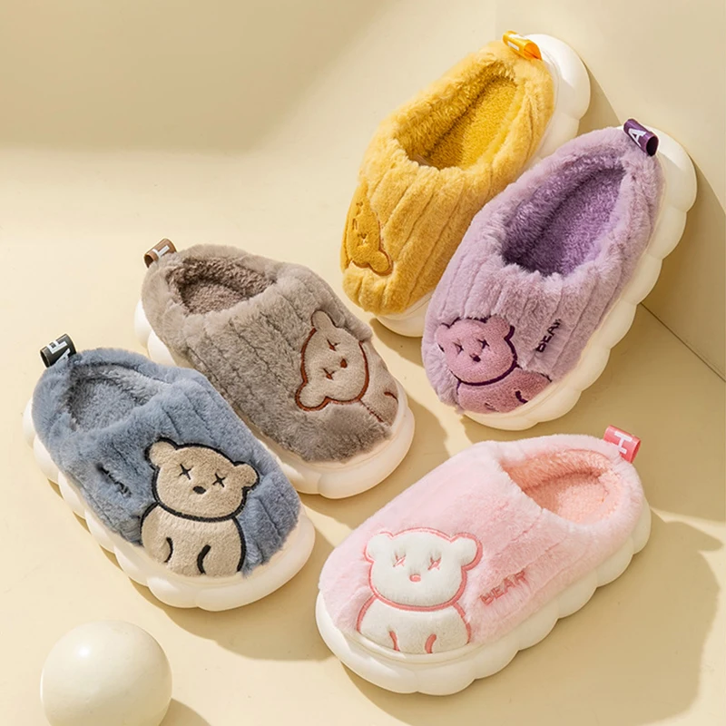 Soft Plush Indoor Slippers For Children Little Bear Comfortable And Warm Cotton Shoes Winter Family Warm Lining Cotton Slipper