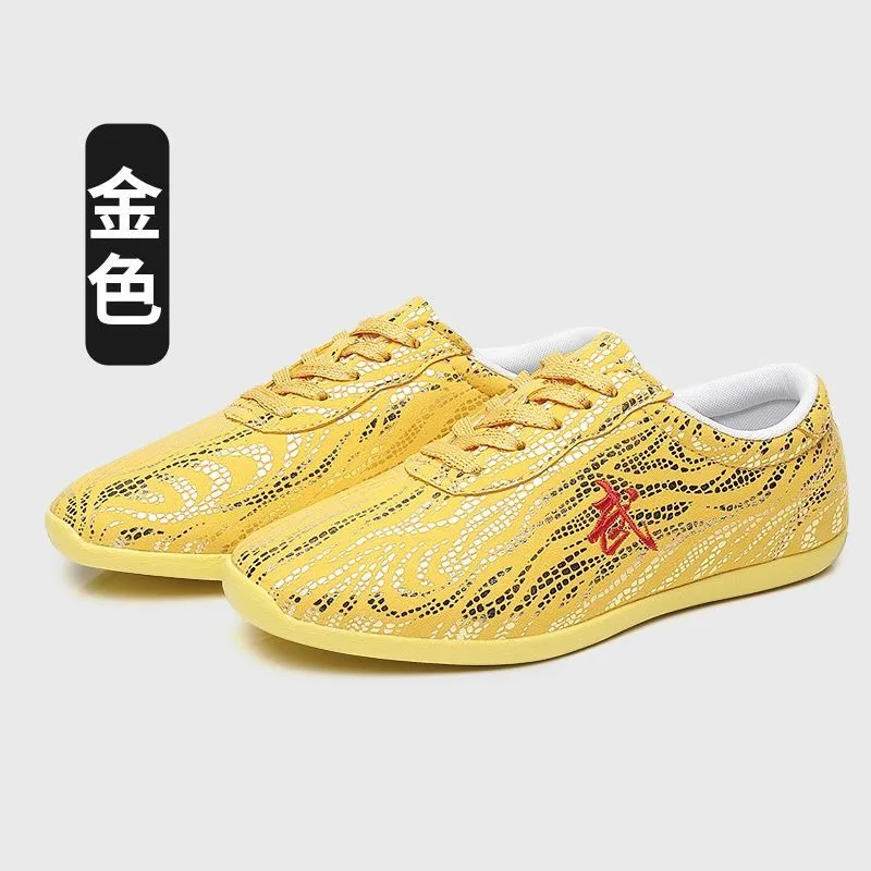 Classic Brand Comfortable Flat Bottom Martial Arts Training Shoe Professional Tai Chi Shoe Top Quality Chinese Kung Fu Shoe