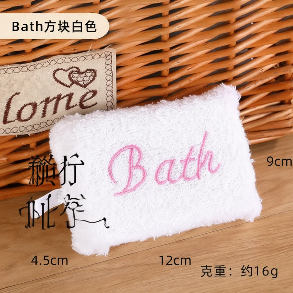Eco Friendly Sisal Bath Sponge Exfoliating Shower Scrubber Natural Fiber Body Cleaning Tool Soft Effective Skin Care Bath Produc