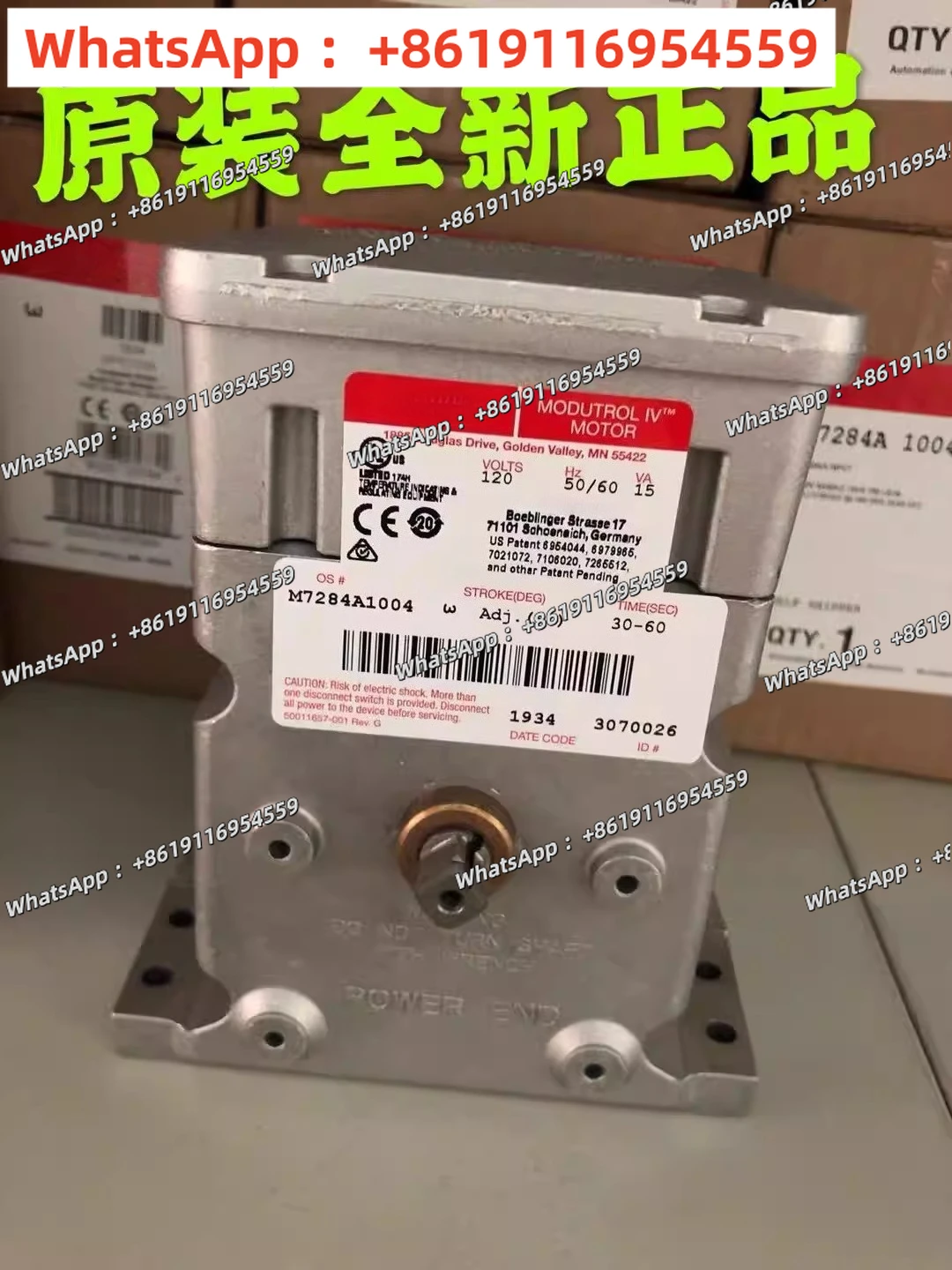 

Original, Actuator M7284A1004, M7284C1000, M7284C1083