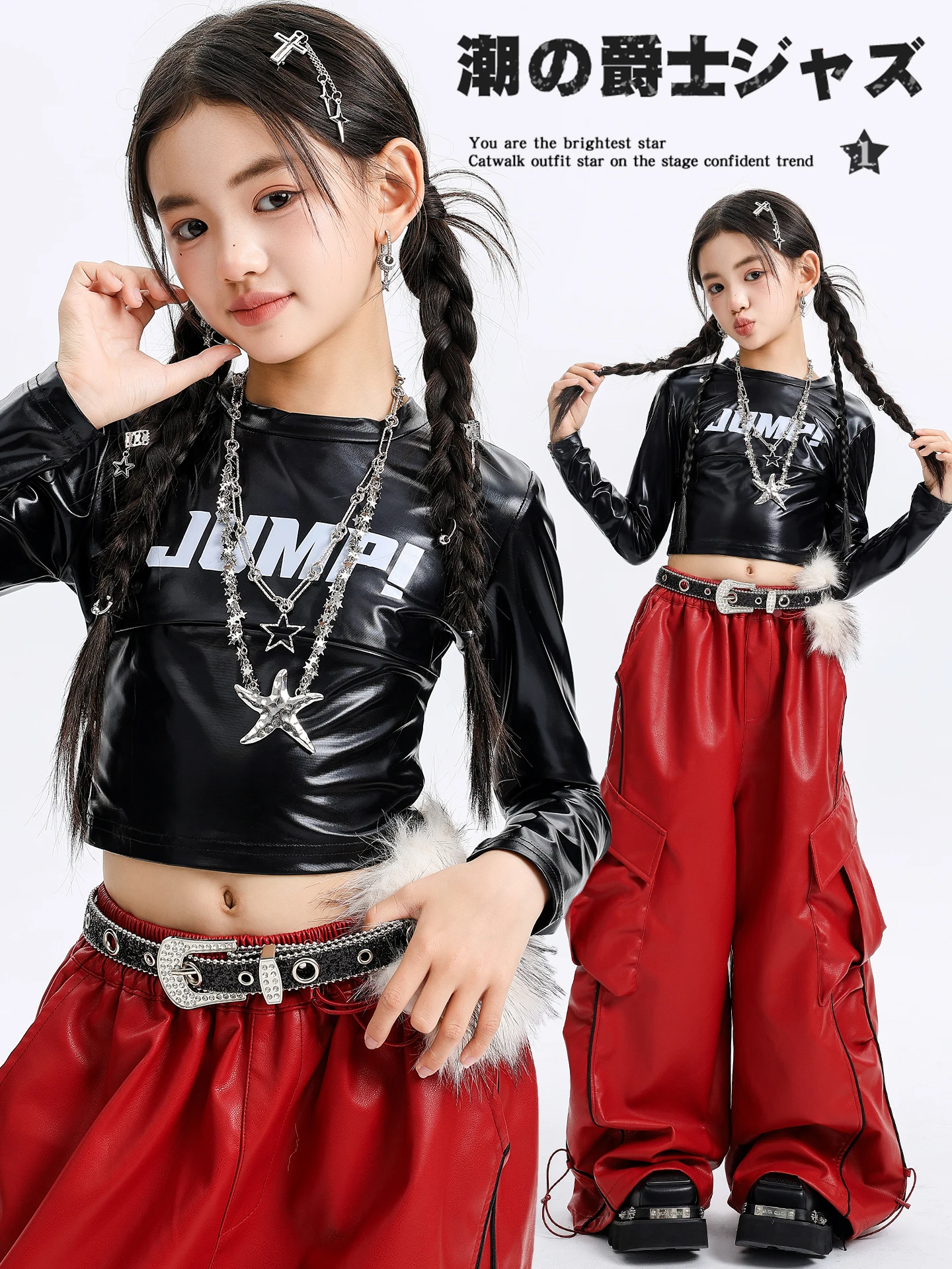 2025-haut-noir-brillant-caugo-pantalon-tenues-de-danse-jazz-vetements-de-performance-kpop-filles-equipe-hiphop-costumes-de-danse-de-rue-dql12143