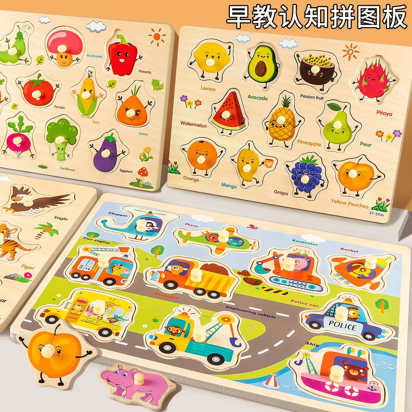 

0-3 Years Old Hand Grasping Board Puzzle Montessori Early Education Educational Toy Cartoon Kids Building Blocks Wooden Puzzles