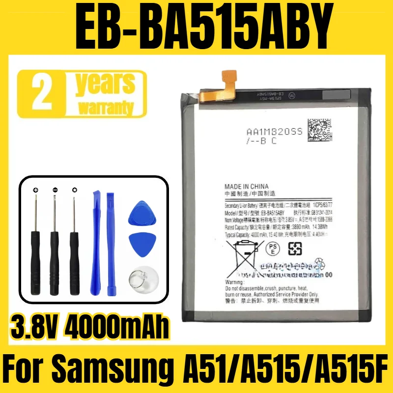 

EB-BA515ABY mobile phone battery, suitable for Samsung A51/A515/A515F battery, new large capacity, free tool 3.8V 4000mAh