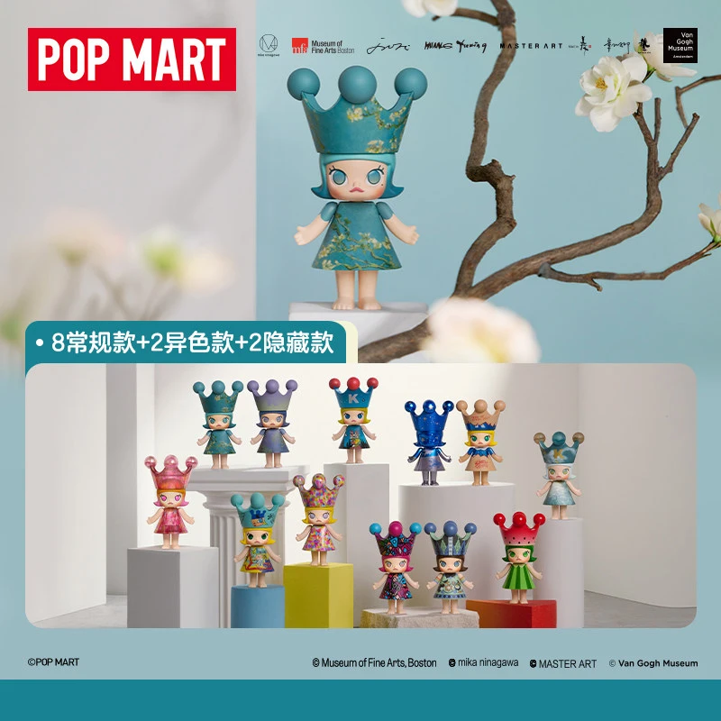 POPMART MEGA ROYAL MOLLY 100% Anniversary Series1 Blind Box Guess Bag Original Toys Doll Cute Anime Figure Ornaments Gift