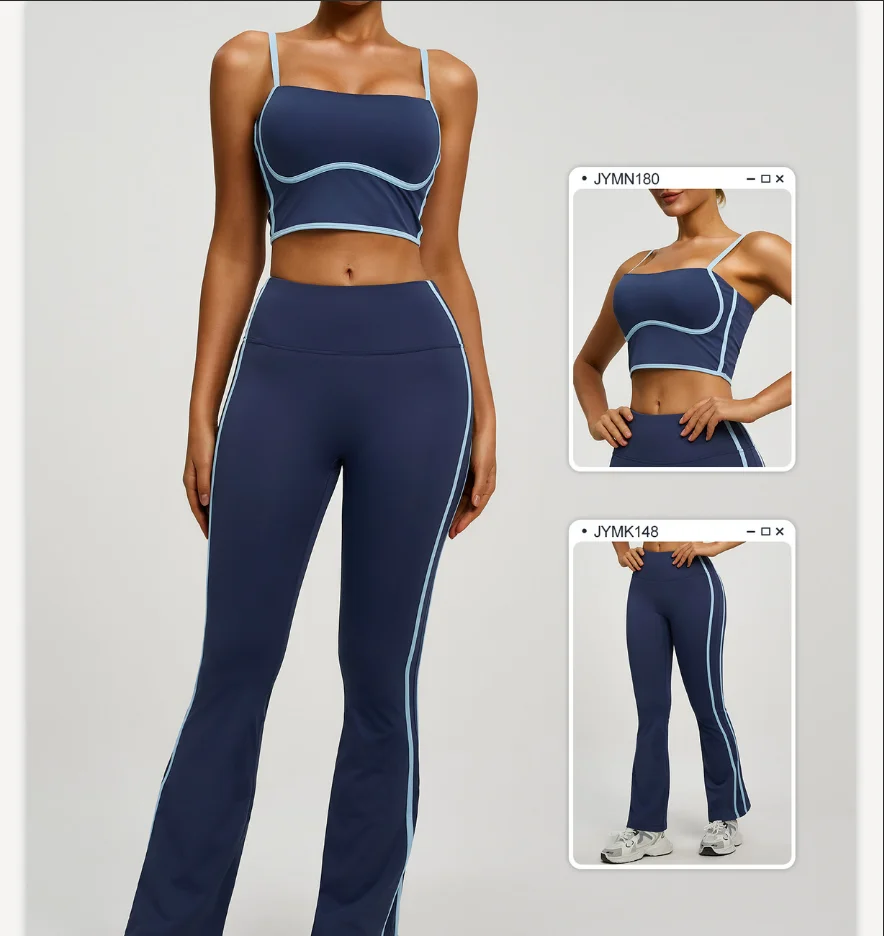 Beautiful Back Pants Strip Yoga Set, High Elasticity, Beautiful Back, High Waist, Hip Lifting Fitness Two Piece Set