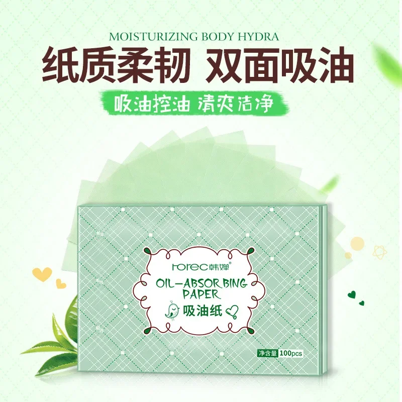 100sheets/pack Green Tea Facial Oil Blotting Sheets Paper Cleansing Face Oil Control Absorbent Paper Beauty makeup tools