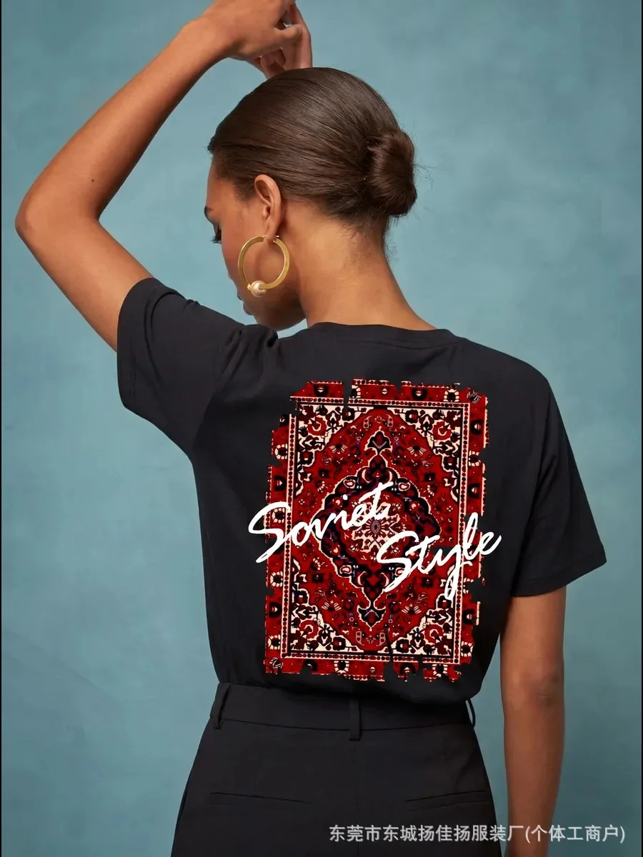 Slavic Retro Black Oversized Tee Rug Carpet Print Soviet Style Cursive Font Cotton Loose Women Street T Shirt Hip Hop Graphic