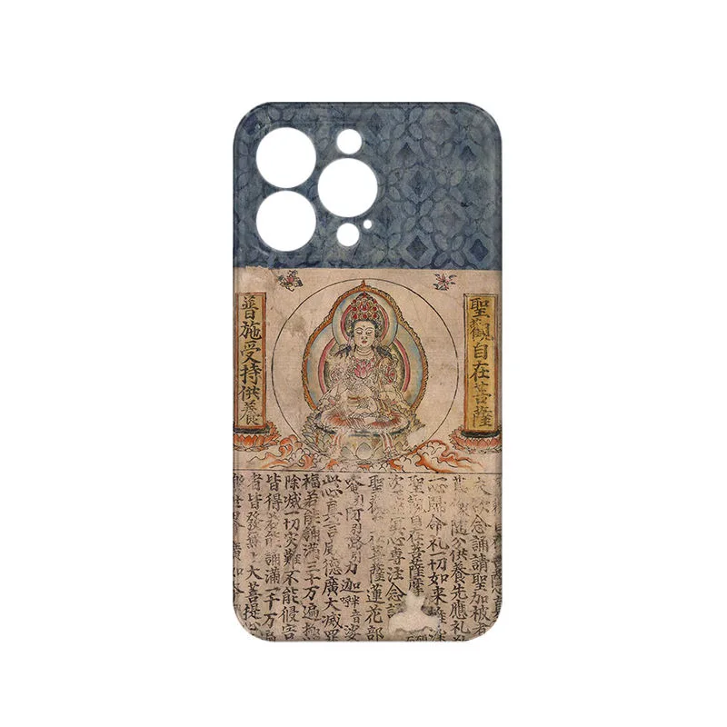 Auspicious INS Budda Scripture Religious Good Wish Artistic Phone Case for iPhone 15 14 11 12 13 Pro Max Plus Back Cover