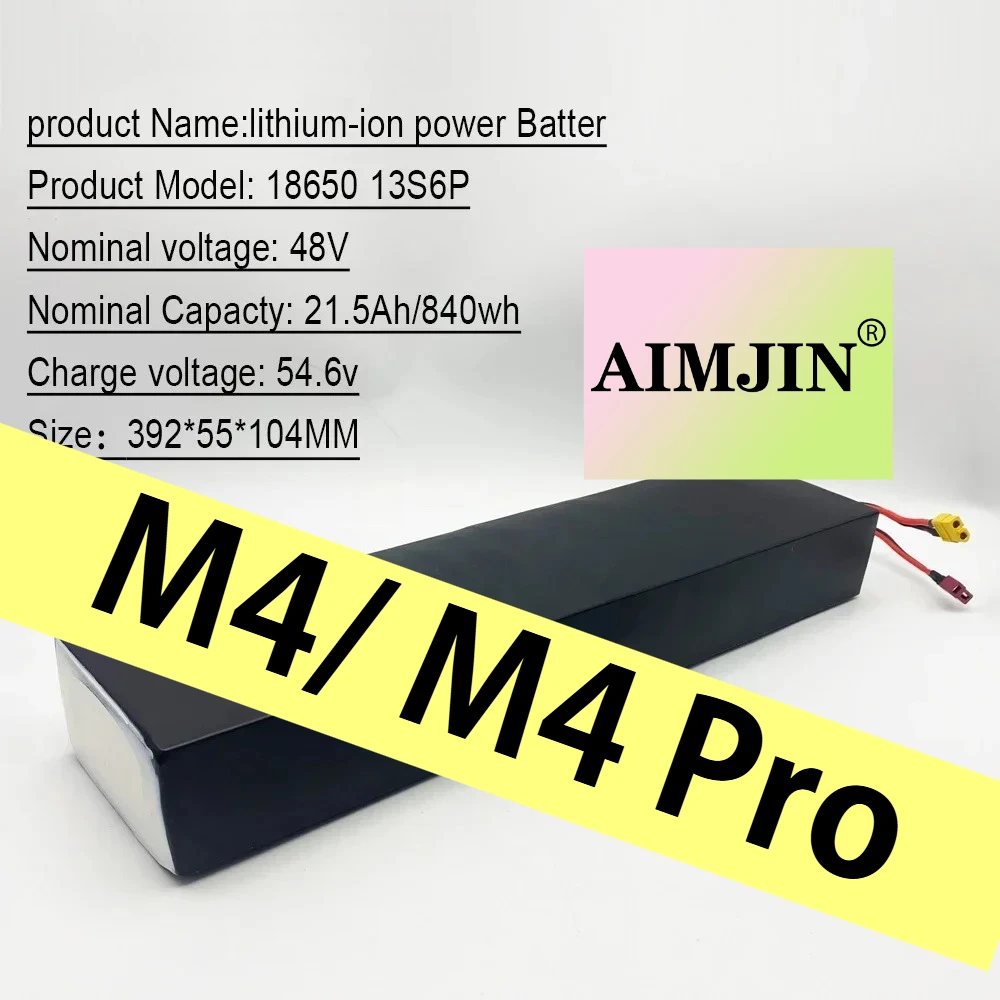 

for Kugoo M4/ M4 Pro Electric Scooter 48V battery 21000mAH for Kugoo Kirin M4 Pro, 18650 13S6P battery pack