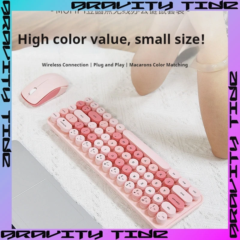 

Mofii Mini I-Bean Ретро Беспроводная клавиатура и мышь Набор Macaroon Клавиатура Мышь Милые маленькие девушки Клавиатура Винтажная мышь Офисная