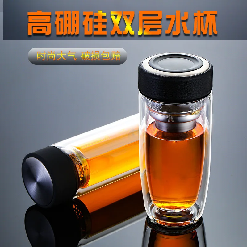 

Double Layer Business Thickened Insulated Glass Stainless Steel Filter Tea Cup Office Sealed Portable Water