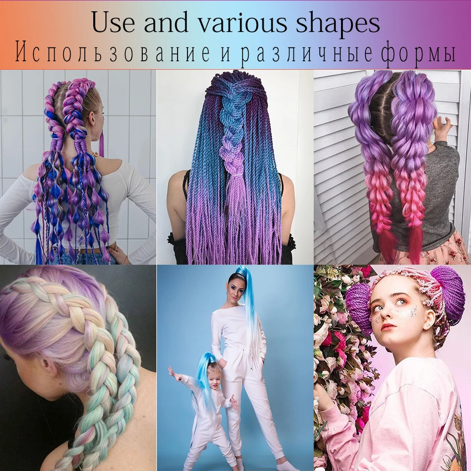 Trenzas jumbo de 24 pulgadas, extensiones de cabello sintético para trenzar, color ombre afro kanekalon para niños 5