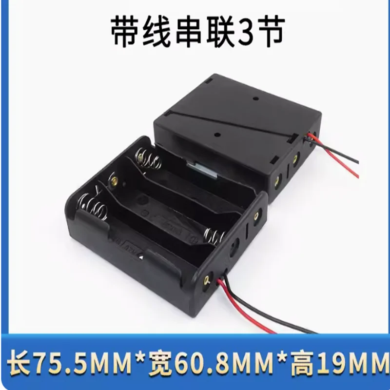 Plastic Battery Storage Box Case, DIY Baterias, Suporte Clip, Recipiente com Fio de Chumbo, Novo, 1, 2, 3, 4 Slot Way, 3.7V