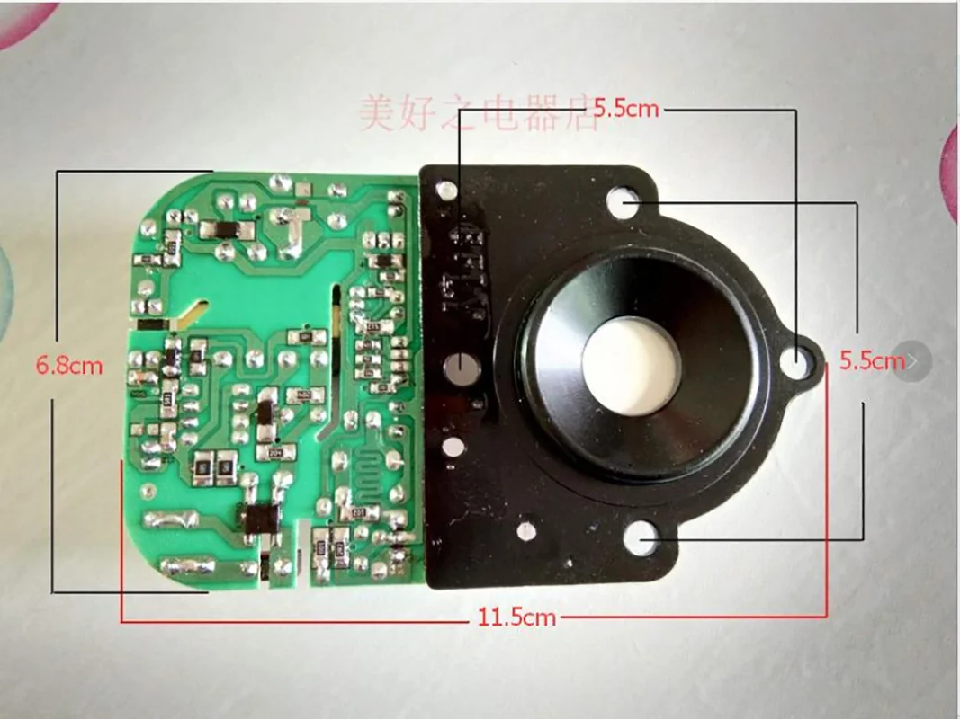 Humidifier control board control power supply atomization integrated board accessories household universal