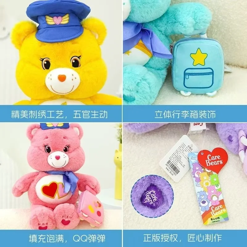 New Carestars Genuine Love Bear Aviation Series Plush Doll Rainbow Bear Mini Plush as a Christmas Gift for Girlfriend