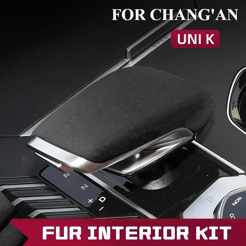For CHANGAN  UNIK  2021 Gear Shift Cover Suede  Gear Handlebar Head Gear Lever Protective Shell Cover Modification