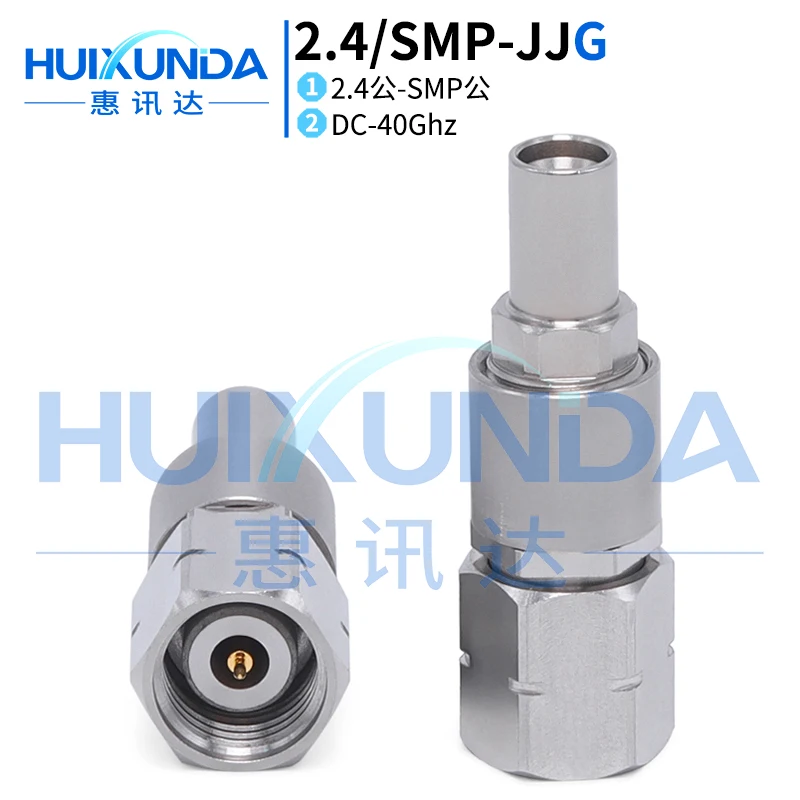2.4MM/SMP-JJG Millimeter Wave 40G Test Stage Adapter 2.4 Rotation SMP Male SMP/2.4MM-JJG