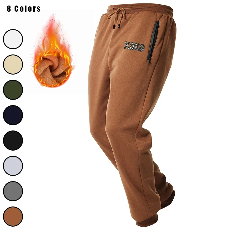 

Men's Tapered Fleece Joggers Sweatpants with Zip Pockets Running for Gym Workout