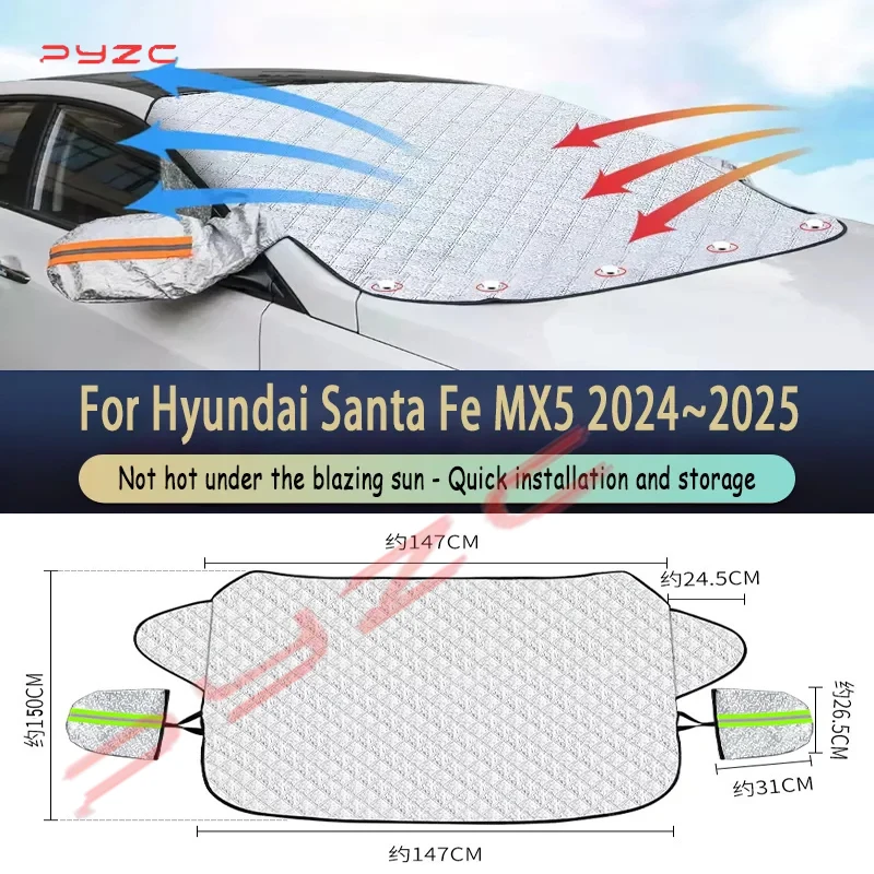 For Hyundai Santa Fe MX5 2024~2025Car Anti-Snow Windshield Proof Protective Cotton Sunshade Anti Ice Frost