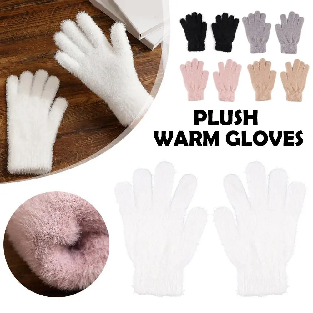 Fashion Winter Mink Velvet Five Finger Gloves Plush Warm Cold-proof Gloves Women Outdoors Cycling Solid Color Five Finger Gloves