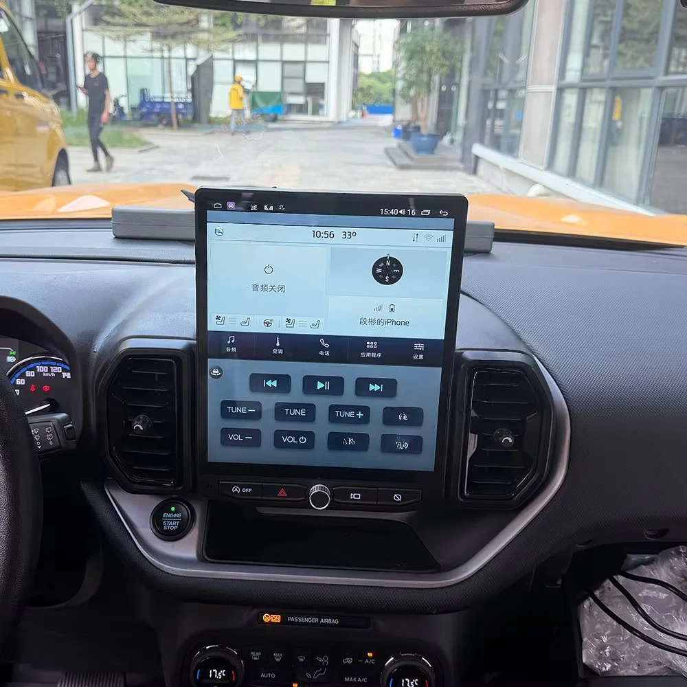 12 inch Android 14.0 Car Radio Stereo for Ford Bronco Sport 2021-2025 Wireless  CarPlay HDMI Input 4K Support  DSP Voice Control
