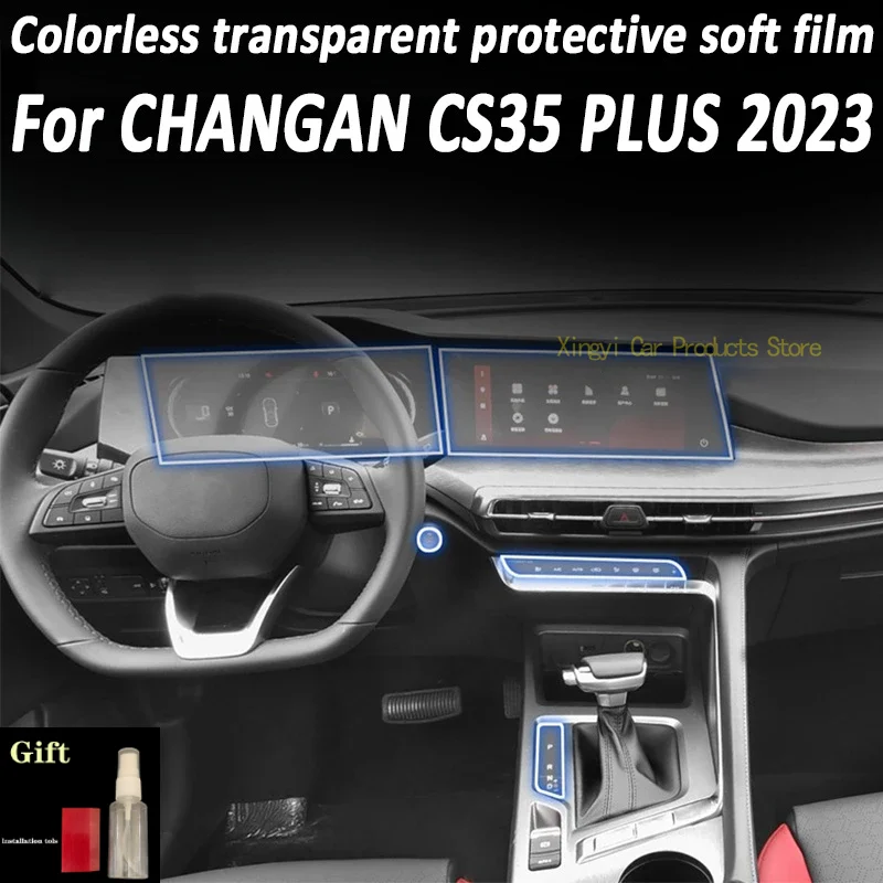 

Для CHANGAN CS35PLUS 2023 2022 Автомобильная интерьерная центральная консоль коробка передач Панель навигация прозрачная Φ Защита от царапин