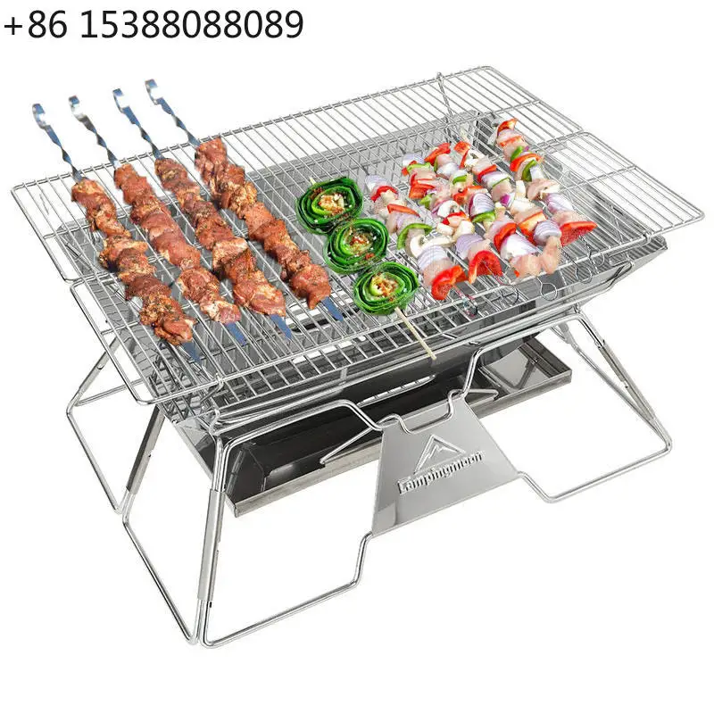 Portable camping outdoor charcoal outdoor folding grill outdoor barbecue stainless steel grill(1pcs)
