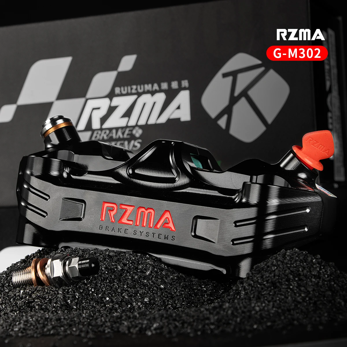 

RZMA G-M302 Racing Radial Brake Caliper Kit for Motorcycles | Forged Aluminum Disc Brake | Direct Bolt-On Upgrade