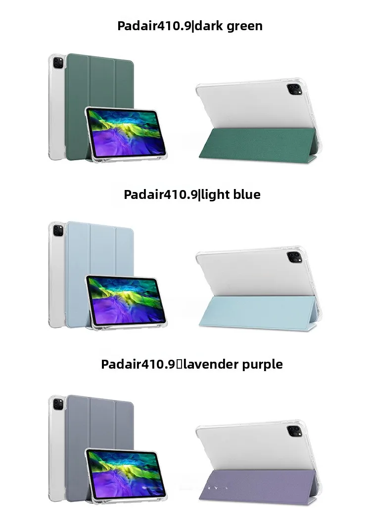 25 Für IPad 10.9 Schutzhülle 10.2 Airbag Anti-Drop-Hülle Tablet Air5 Stiftschlitz – Detail 13