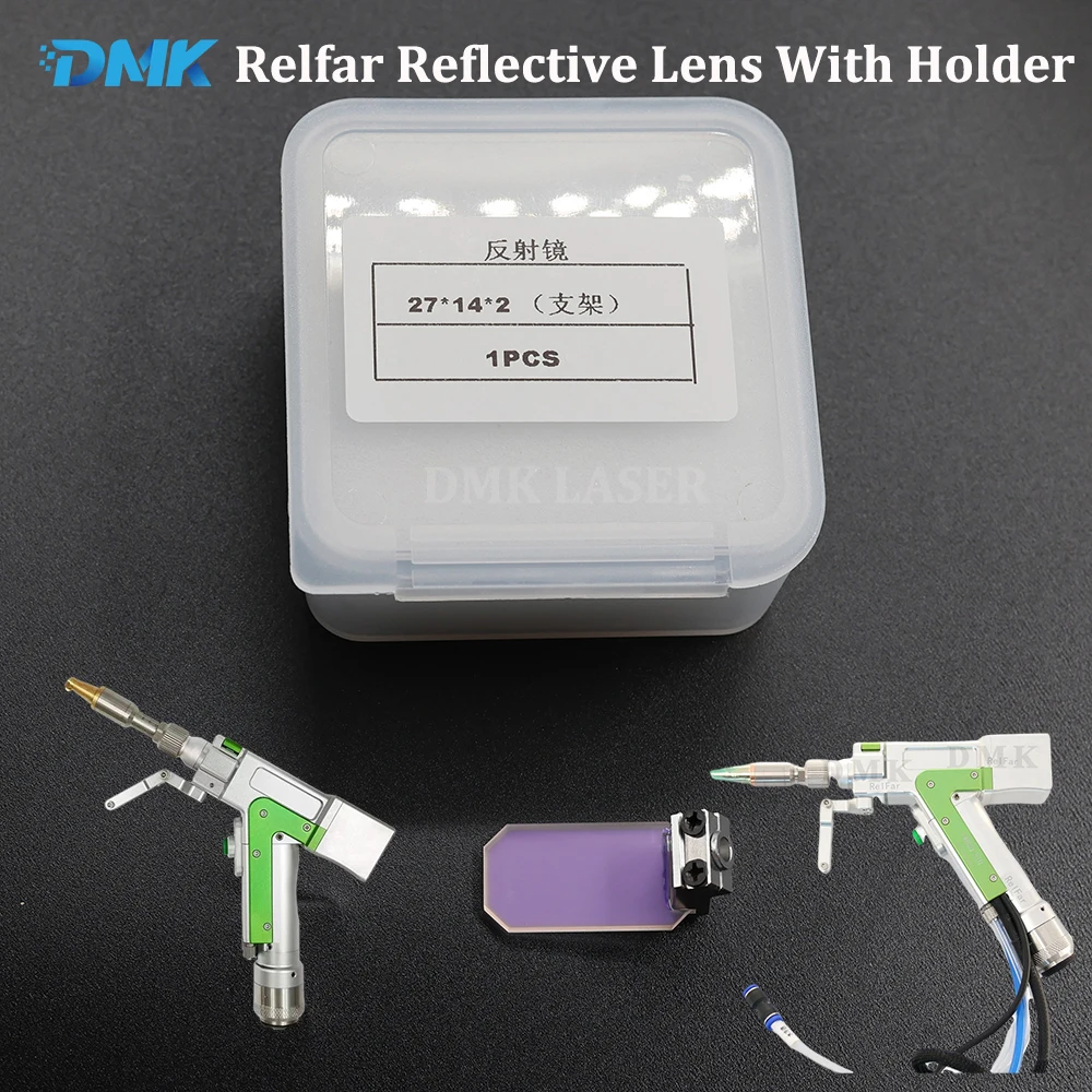 Relfar Laser Reflective Lens with Holder 27*14*2mm For Relfar Laser Welding Head Relfar FWH20-S10A 3 in 1 Laser Welding Gun