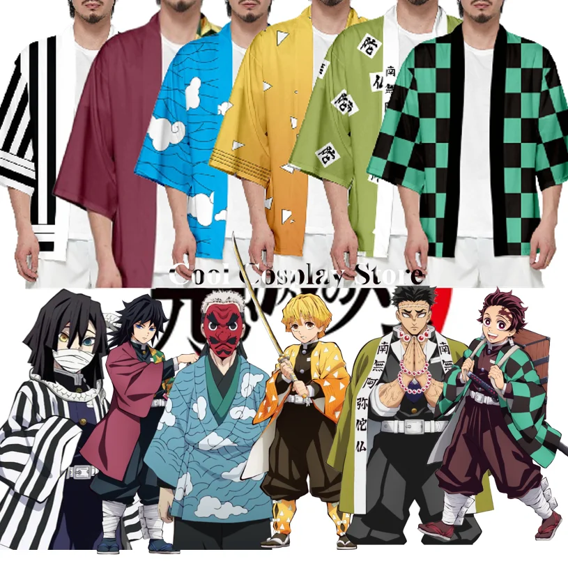 

Halloween Party Japanese Anime Demon Slayer: Kimetsu No Yaiba Women and Men Cosplay Costume