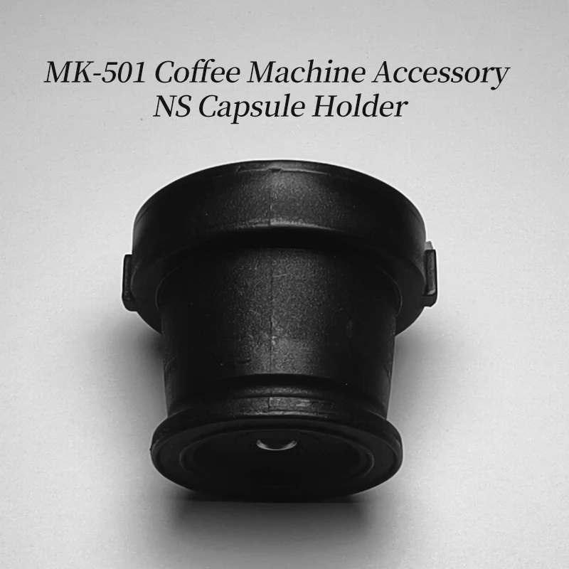 Аксессуар для кофемашины: держатель капсул Nespresso для Cafelffe MK-501 HS-8439