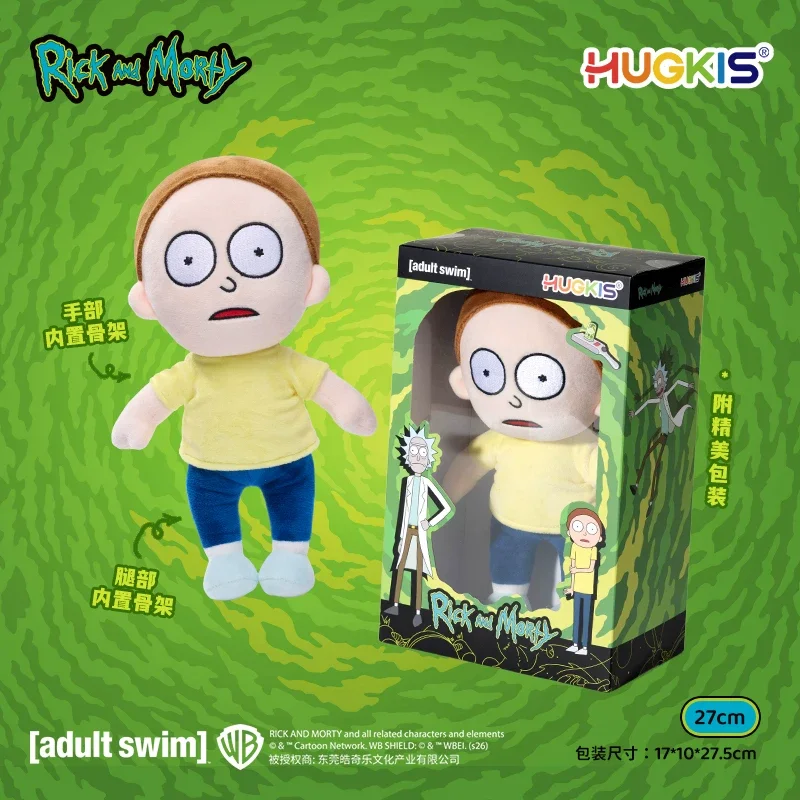 おもちゃ リックアンドモーティ ぬいぐるみ Rick and morty plush - 日本