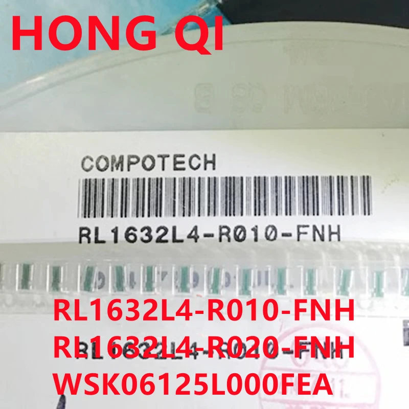 10PCS New Original RL1632L4-R010-FNH RL1632L4-R020-FNH WSK06125L000FEA 0612 R010 R020 1W 1% 10mΩ SMD  Current detection Resistor