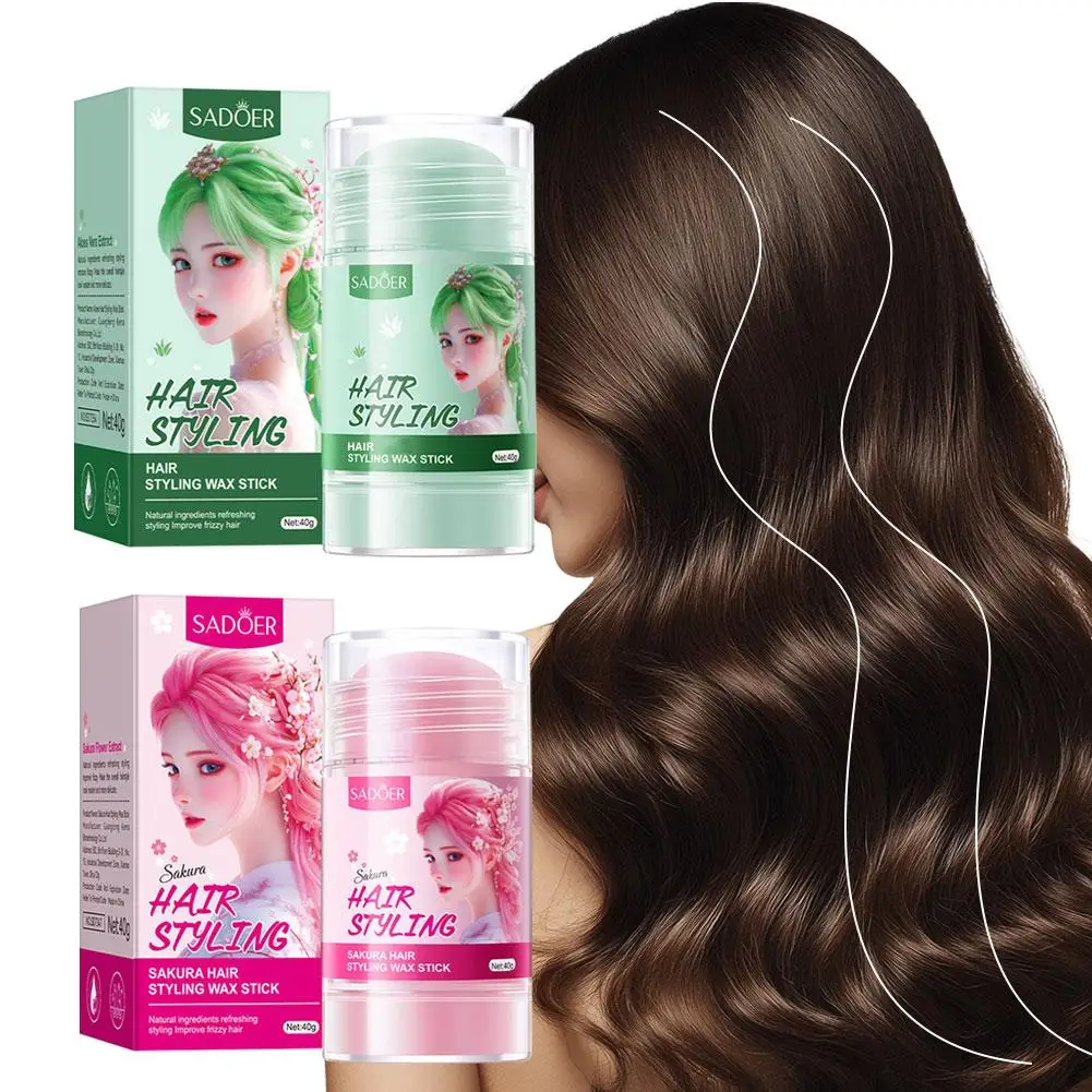 عصا شمع للشعر لتخفيف التجعد، تسريحة شعر ثابتة غير دهنية، عصا شمع لتصفيف شعرك مناسبة للحافة F K1A3 #2