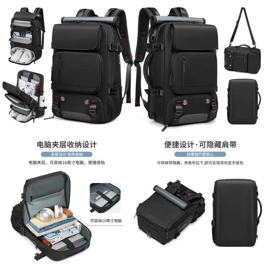 

【New style】- travel backpack men's large-capacity casual portable computer bag outdoor sports hiking hiking backpack women