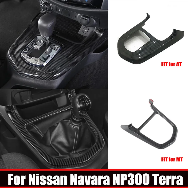 For Nissan Navara NP300 Terra 2017 - 2021 AT MT Carbonfiber Center Control Gear Shift Panel Cover Decoration Sticker Accessories