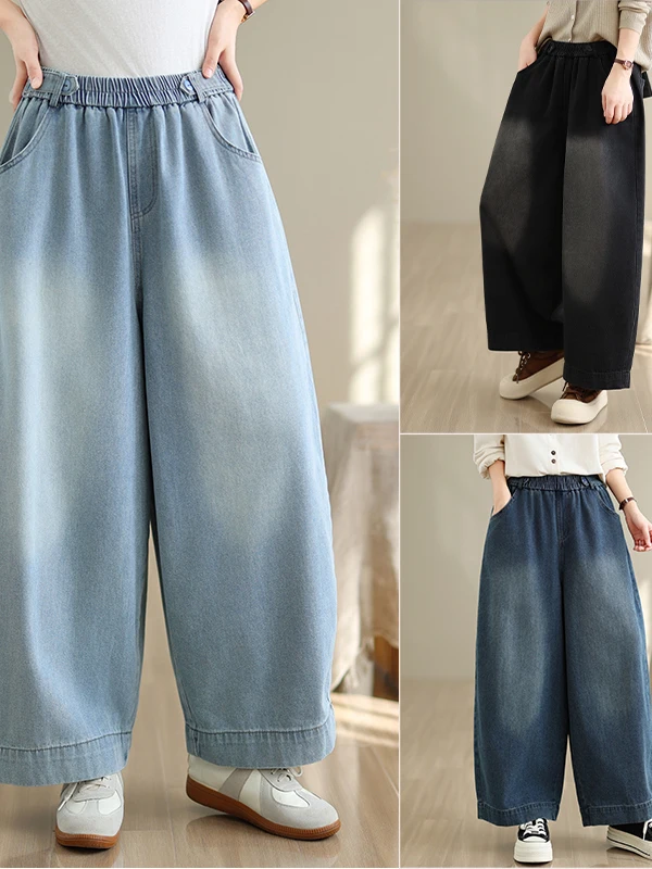 Womens Loose Wide Leg Jeans Casual Washed Denim plus Size Harem Pants Long Trousers Comfortable plus Size Women's Jeans