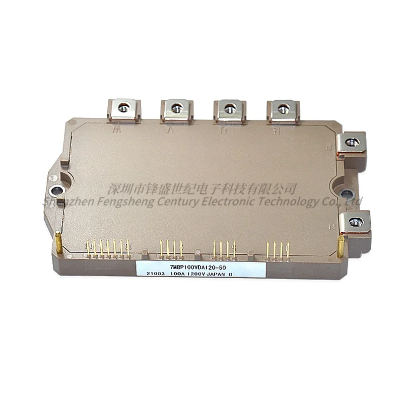 7MBP100VDA120-50 Inverter IGBT power module New original