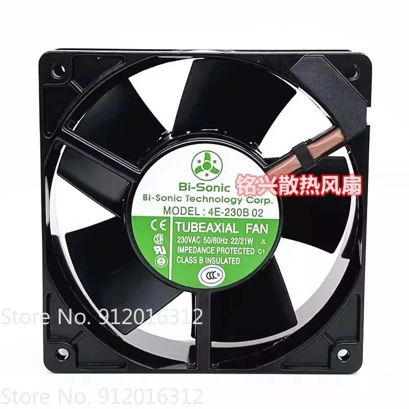 New CPU Cooling Fan for Bi-Sonic 1238 220V 4E-230B 02 230V All-Metal High Temperature Resistant Fan