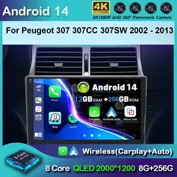 Android 14 Carplay Car Radio For Peugeot 307 307CC 307SW 2002 - 2013 Navigation Multimedia Player Stereo WiFi+4G video Auto DVD
